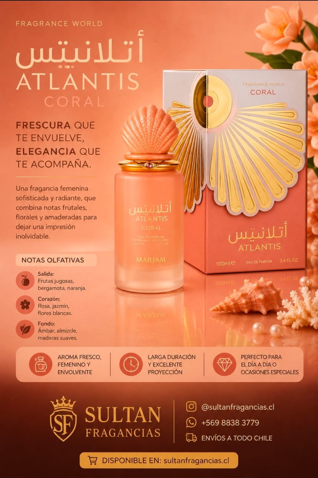 🌸 Atlantis Coral – Fragrance World 🌸